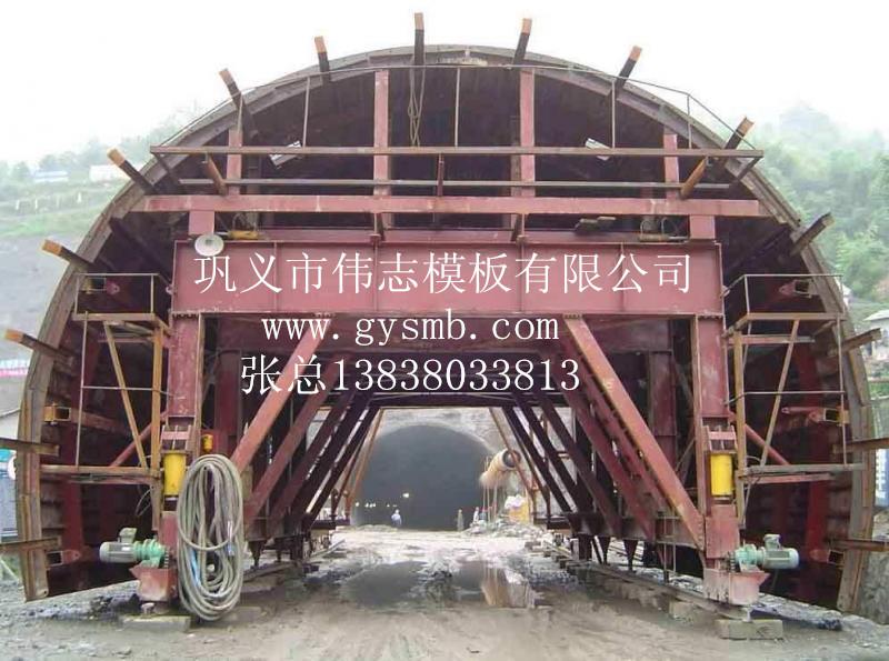 全液壓襯砌臺(tái)車(chē)