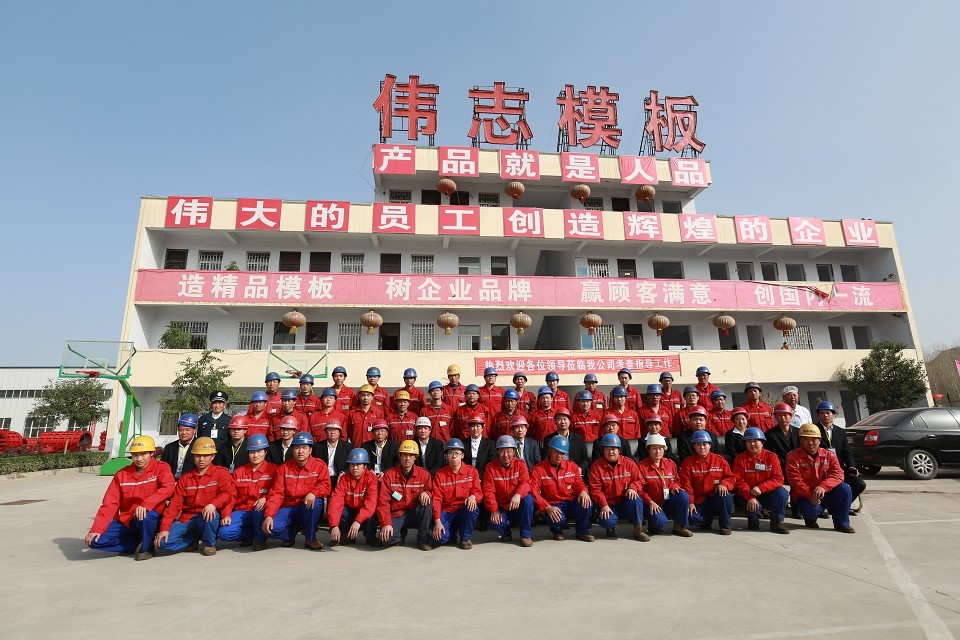 工程質量怎敢將就？一個項目總工的心聲