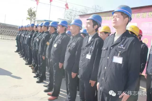 鋼一般的團(tuán)隊(duì),鐵一般的紀(jì)律