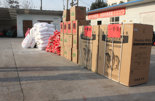 濃濃小年情,驕傲偉志人