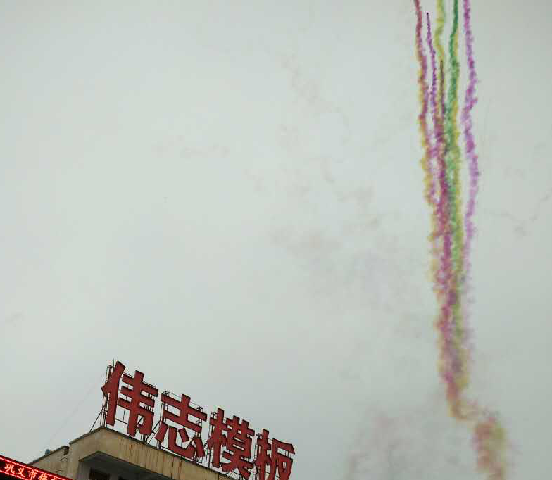 調整狀態，拼搏2016