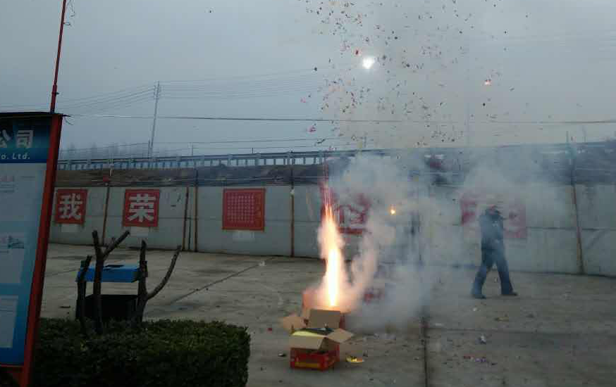 調整狀態，拼搏2016