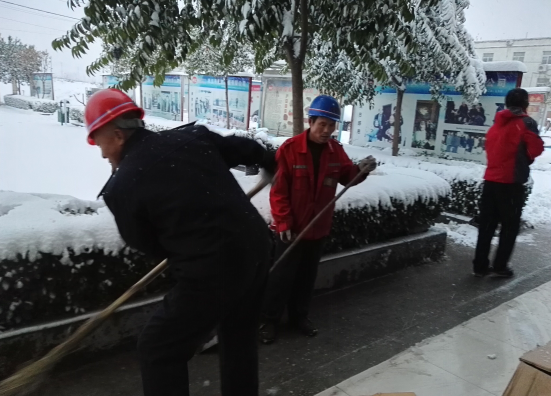 弘揚(yáng)傳統(tǒng)文化,鑄就幸福企業(yè)