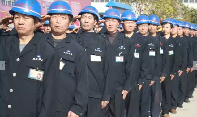 偉志鋼模板來之能戰,戰之則勝