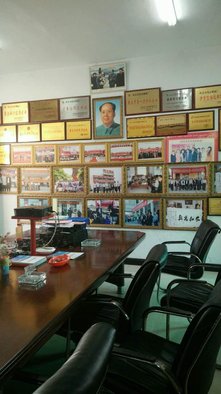 “您給我一份信任,我還您雙倍驚喜” ——河南鋼模板廠家