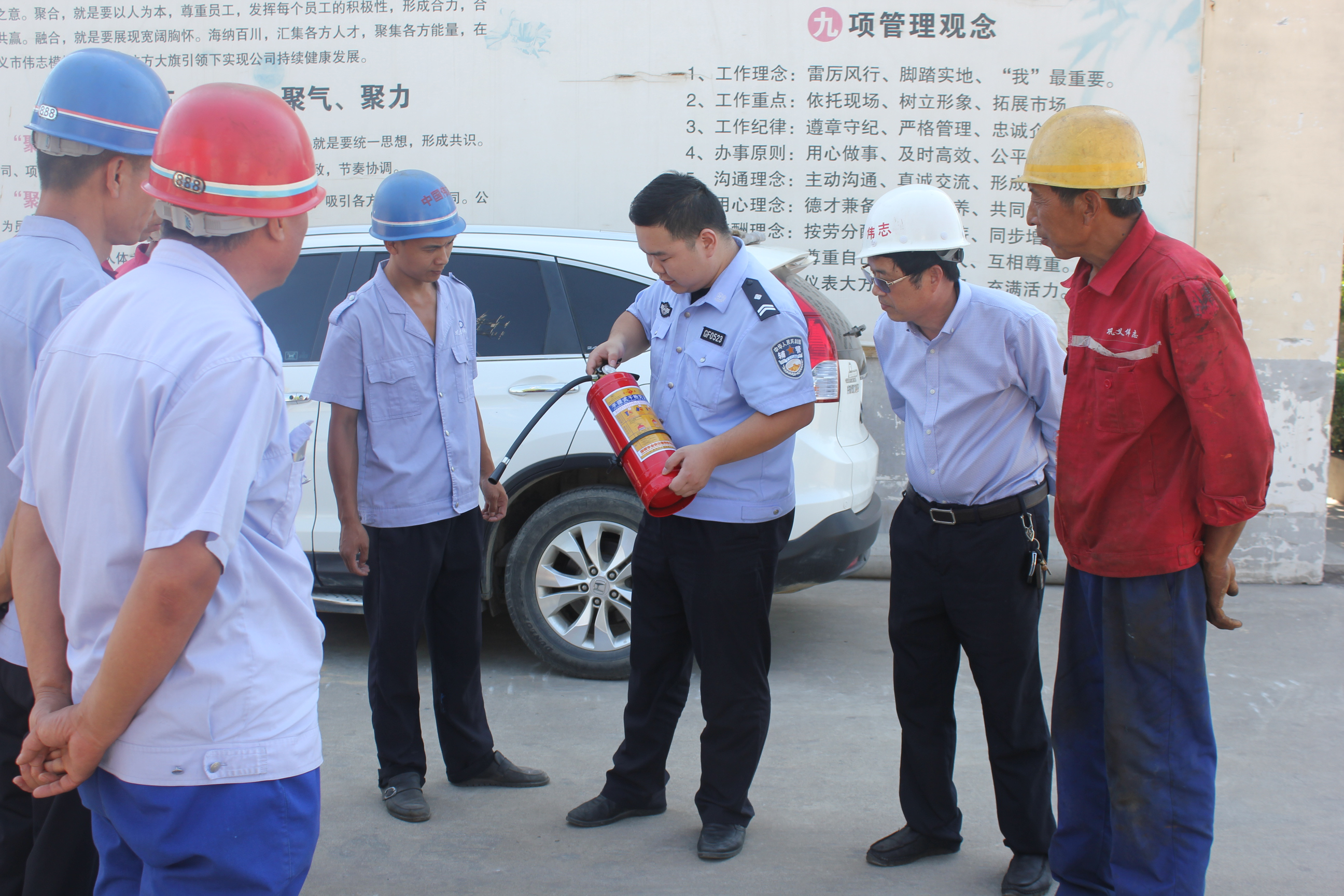 鞏義偉志模板安全知識(shí)培訓(xùn)講座