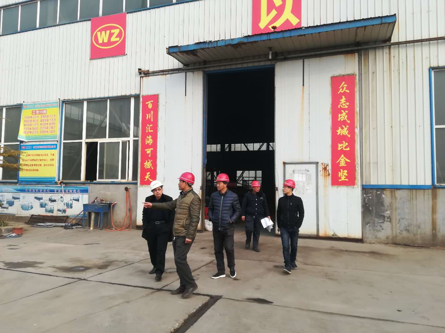 歡迎安監(jiān)局領(lǐng)導(dǎo)到鞏義市偉志模板廠(chǎng)家指導(dǎo)工作