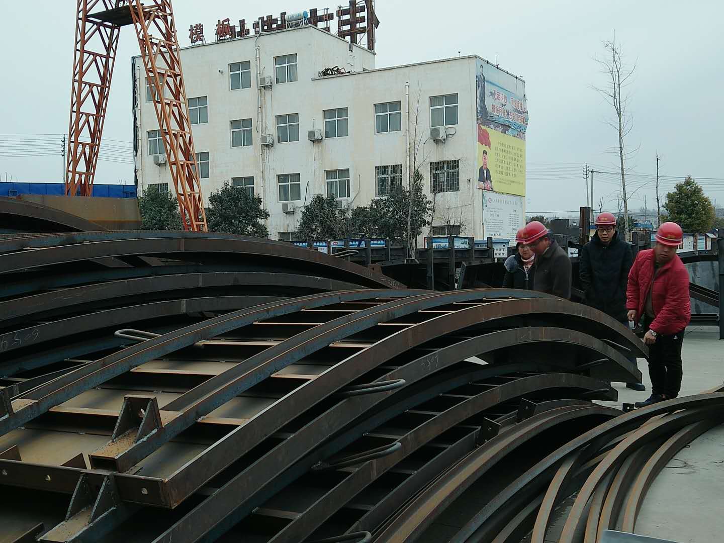 恭喜河南鋼模板廠家2018開(kāi)門紅