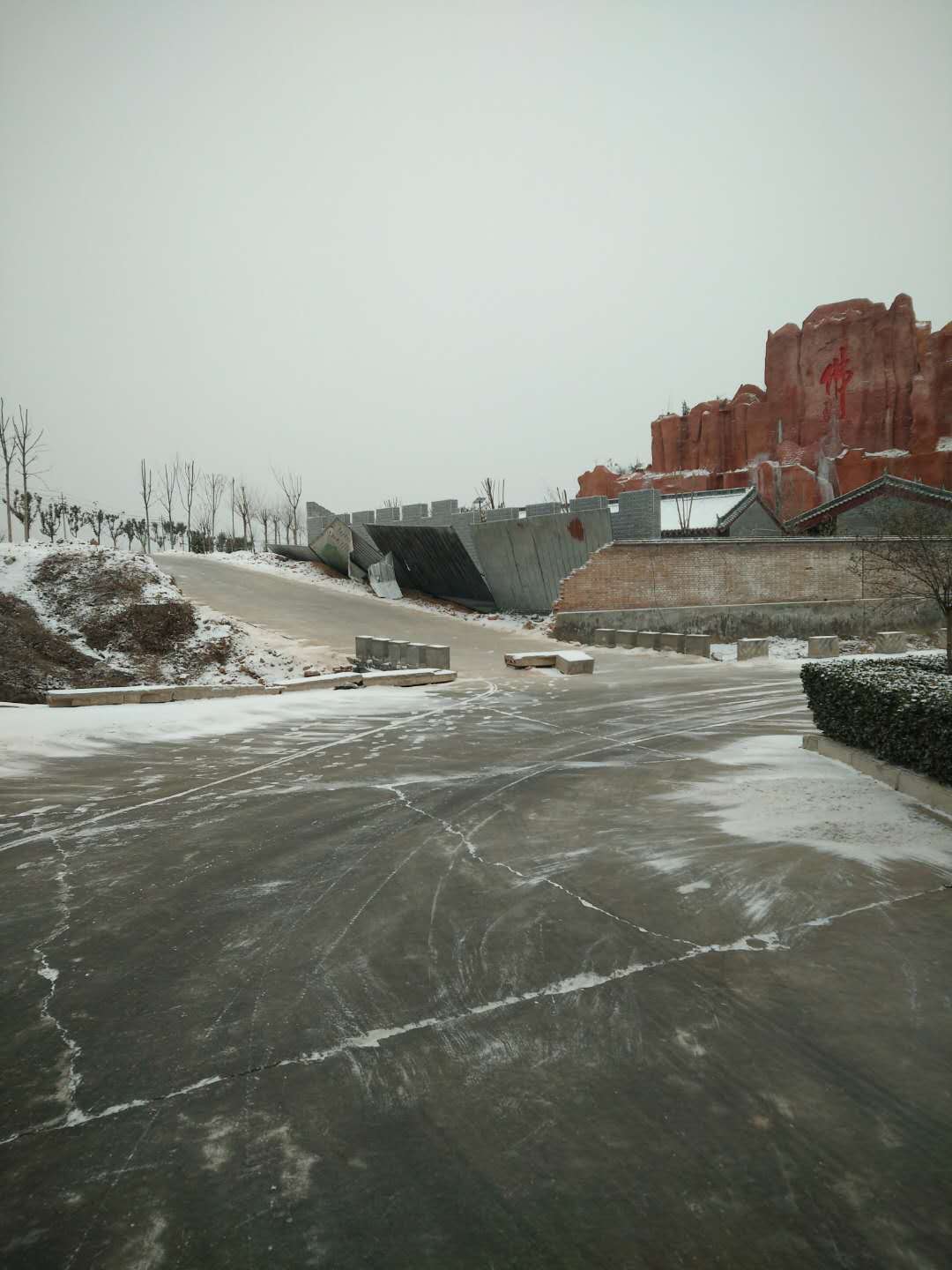 贈人玫瑰，手留余香——記鞏義市偉志模板