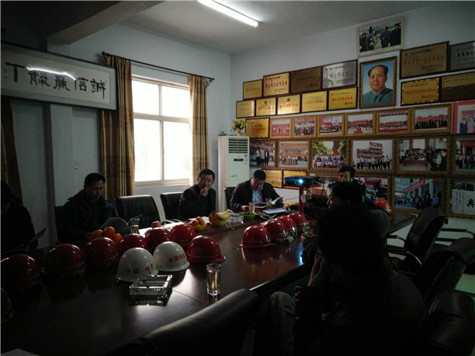 1月4號，讓我們相約美麗偉志模板