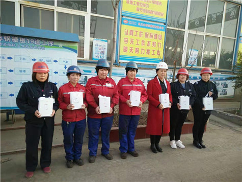 “三八節(jié)”喜逢“龍?zhí)ь^”，偉志模板董事長祝女性朋友節(jié)日快樂！