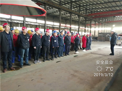 ?安全晨會(huì)，偉志模板每天都在進(jìn)行