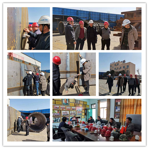 客戶定制的40米T梁鋼模板開(kāi)始驗(yàn)貨