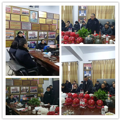 創團隊、造品牌——偉志模板年終總結大會