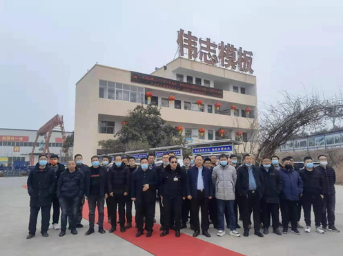 加強交流溝通 相互學習借鑒 共同進步提升 偉志國脈共創(chuàng)輝煌