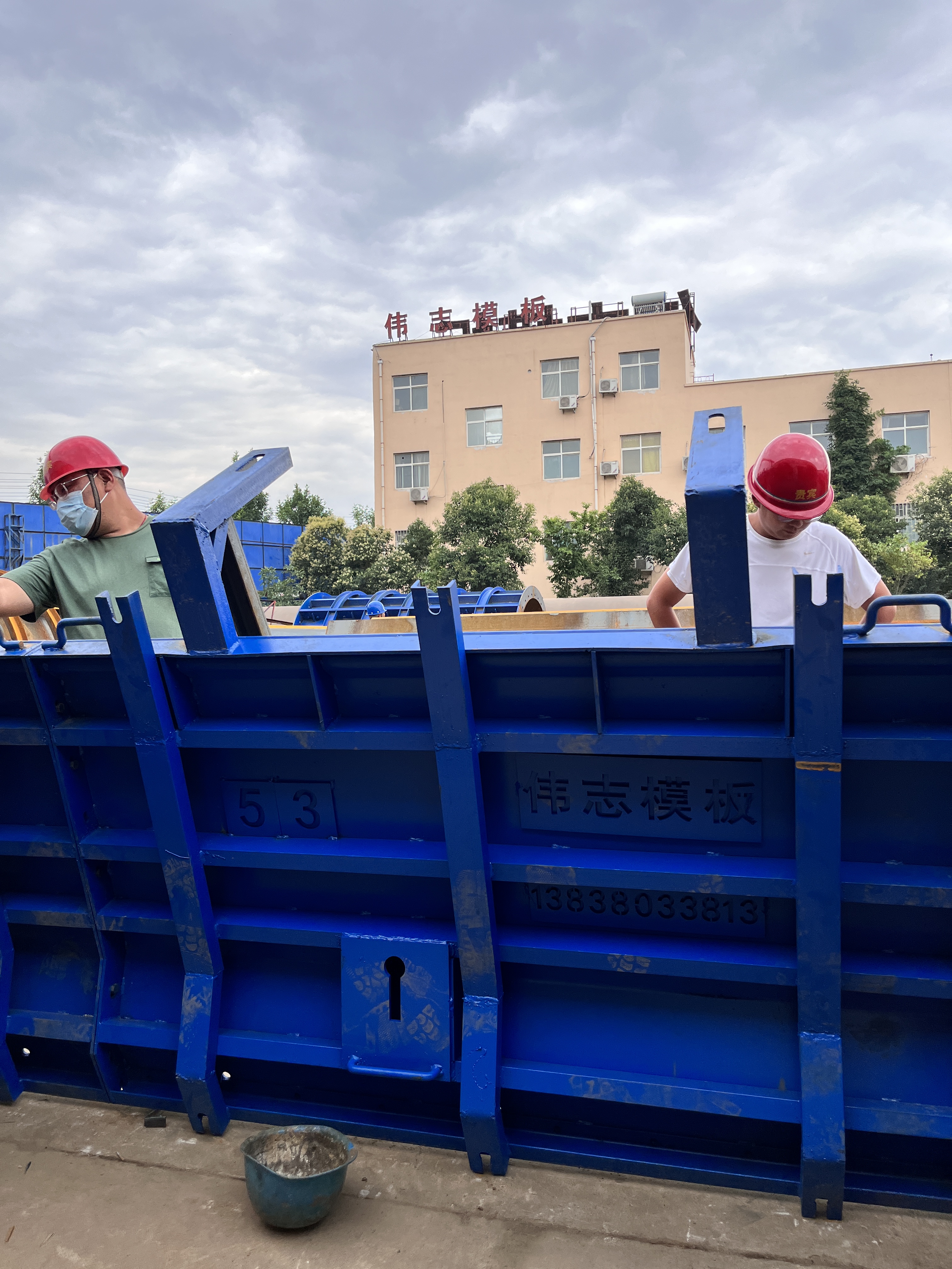 熱烈歡迎陽新各位客戶到訪偉志模板驗貨