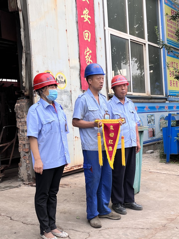 偉志鋼模板企業文化構建,頒發流動紅旗