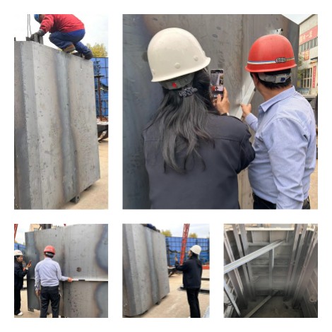 箱涵鋼模板網上驗收通過