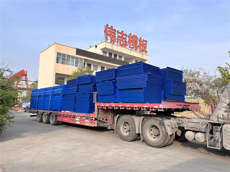 河南偉志模板蓋梁鋼模板工作平臺開始發貨