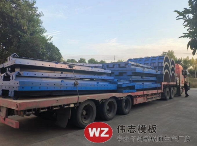 鋼模板廠家供應的圓柱、實心板已發貨