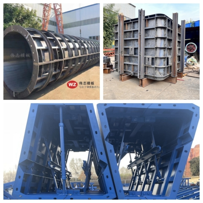 組合鋼模板安全措施有哪些?