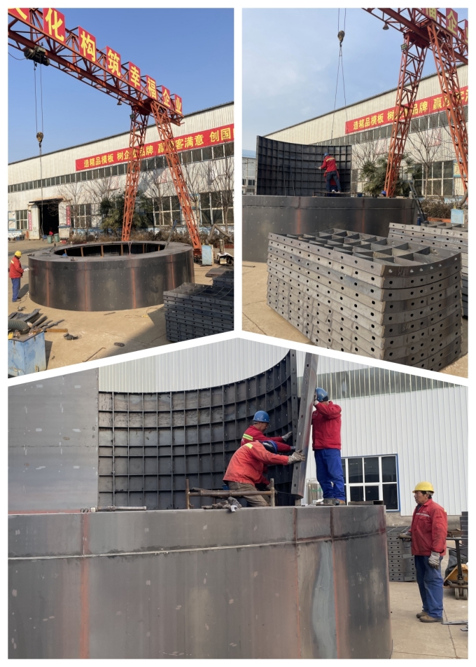 風(fēng)力鋼模板有哪些種類呢?